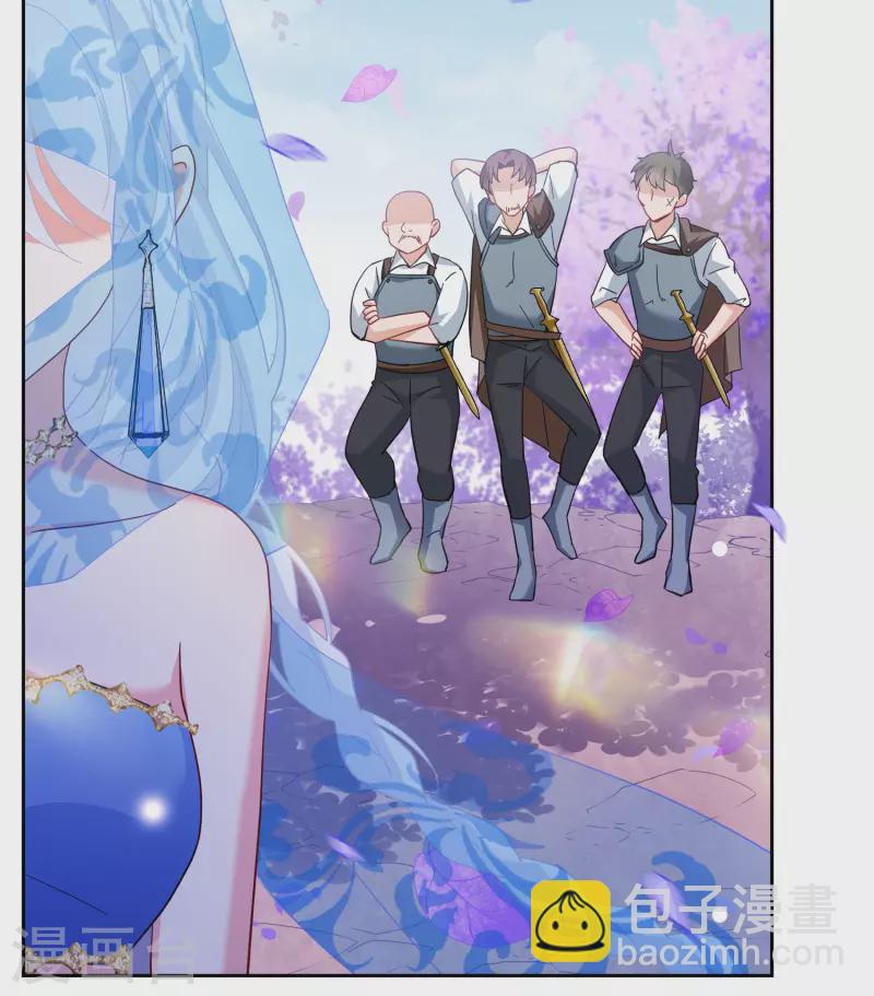 第242话 受难2-第249话