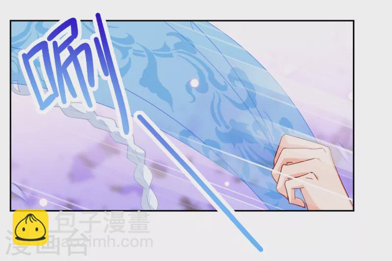 第242话 受难2-第249话