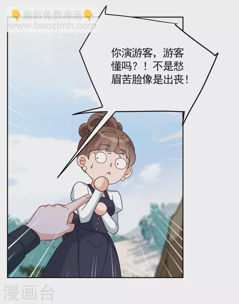 第242话 受难2-第249话