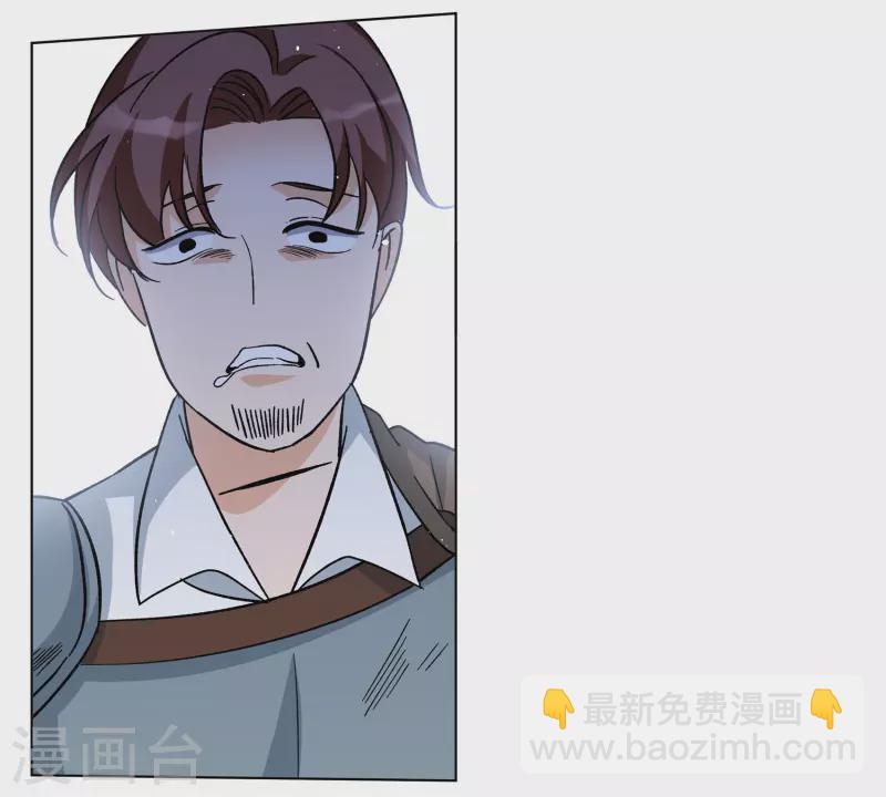 第244话 救美1-第251话