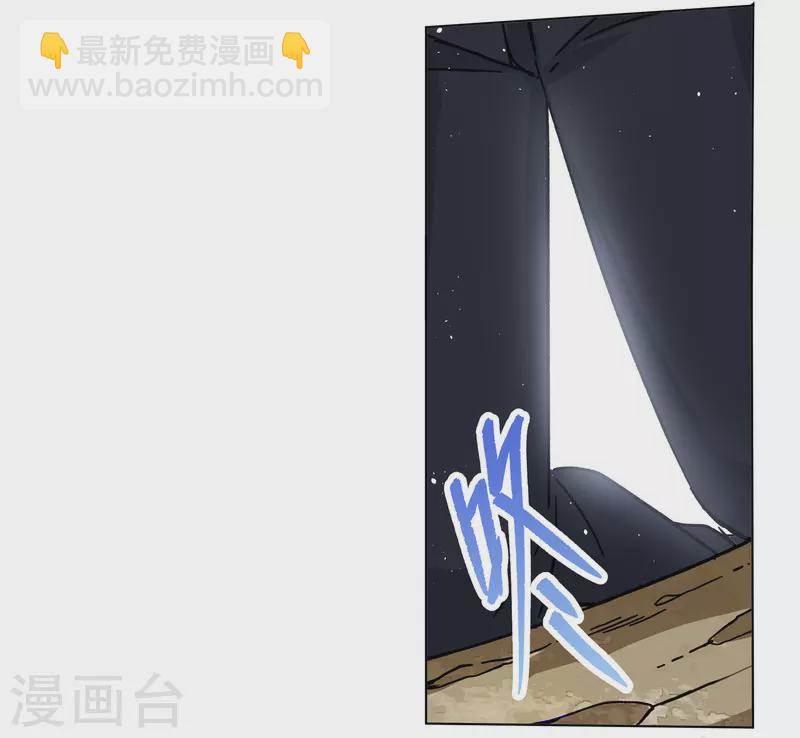 第244话 救美1-第251话