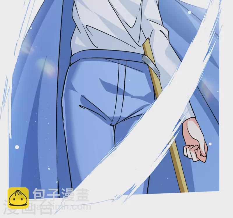 第244话 救美1-第251话
