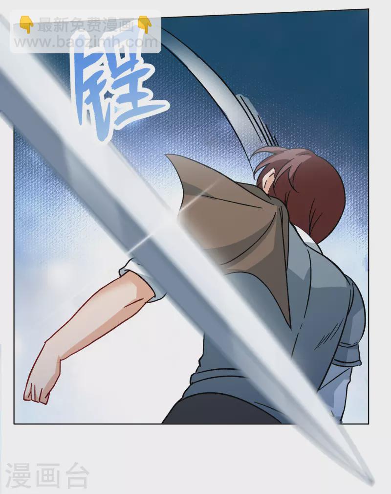 第244话 救美1-第251话