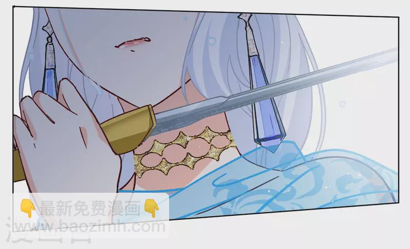 第244话 救美1-第251话
