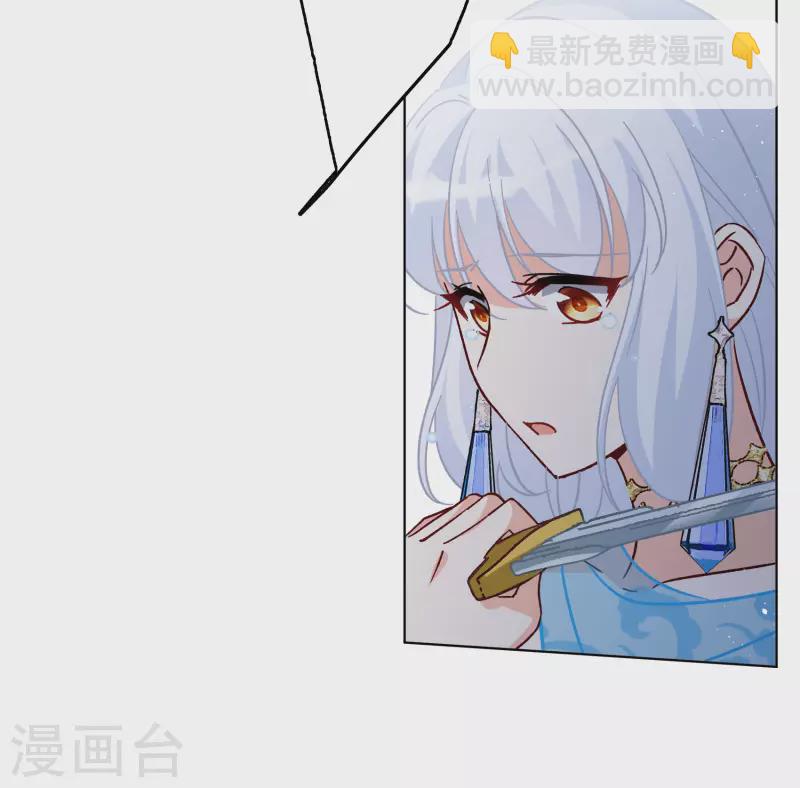 第244话 救美1-第251话