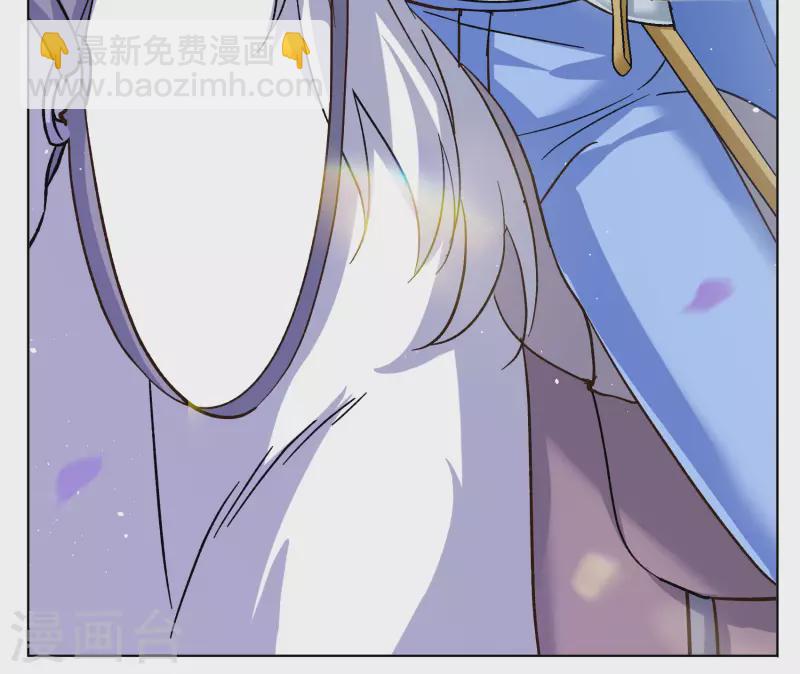 第244话 救美1-第251话