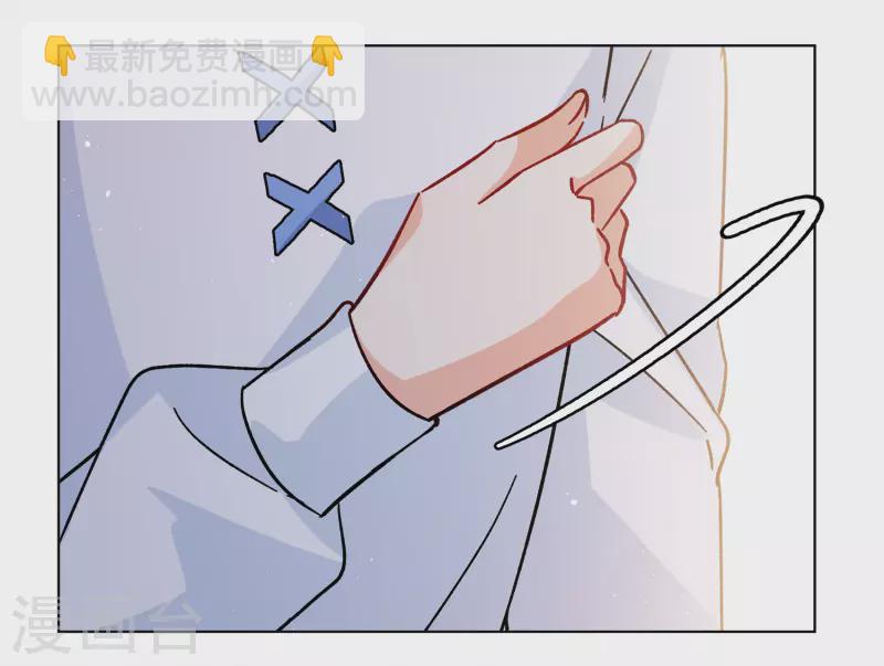 第246话 救美3-第253话