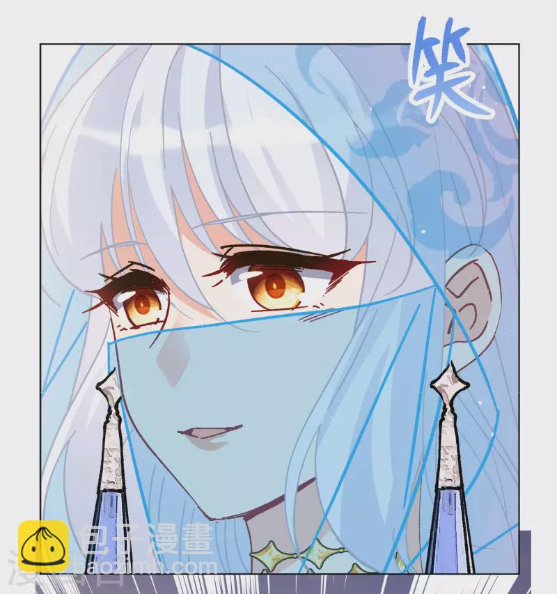 第246话 救美3-第253话