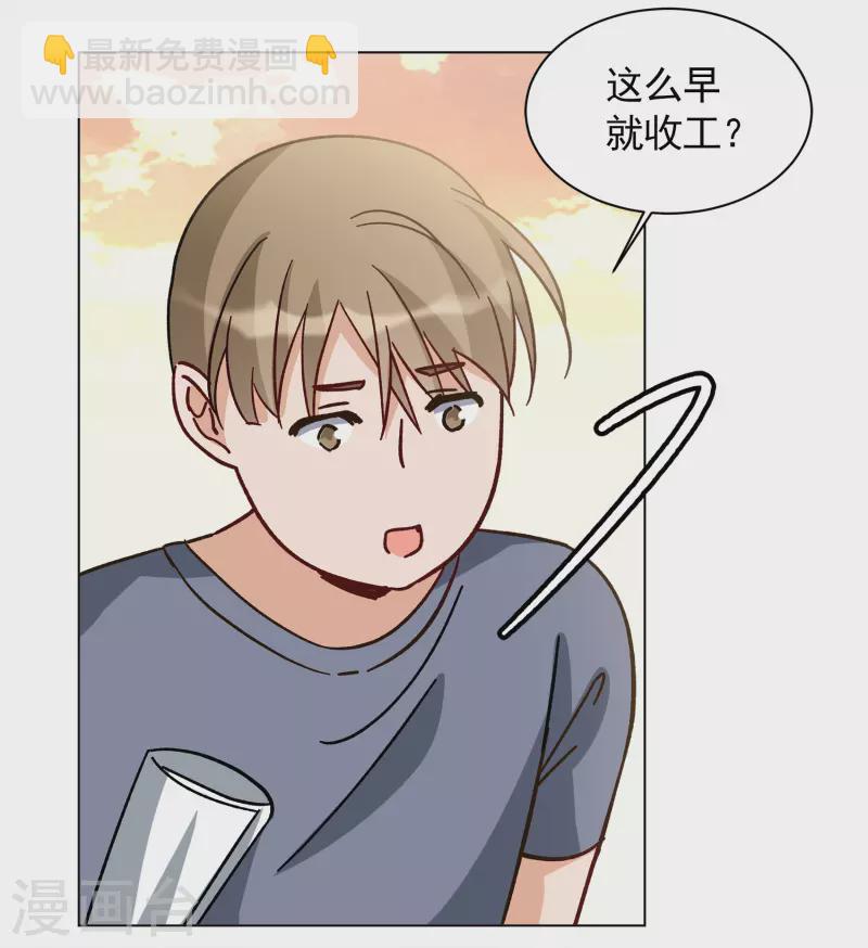第246话 救美3-第253话
