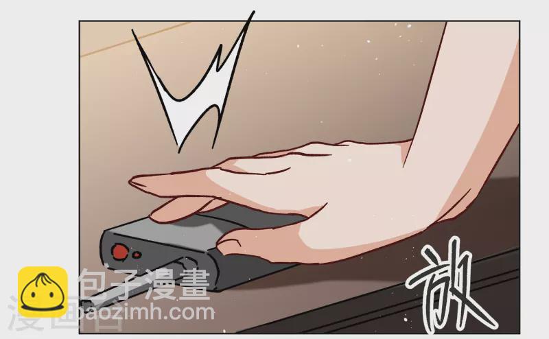 第246话 救美3-第253话