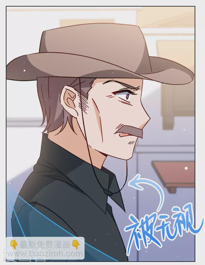 第246话 救美3-第253话