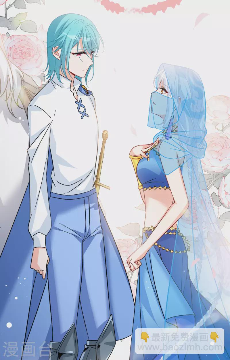第246话 救美3-第253话
