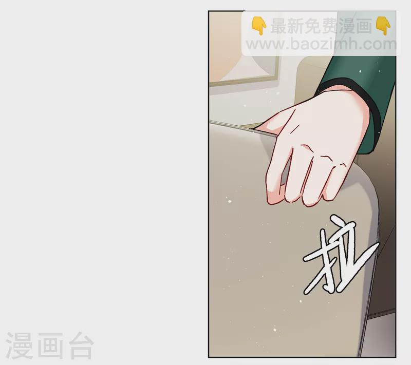 第250话 你对我的力量一无所知1-第257话