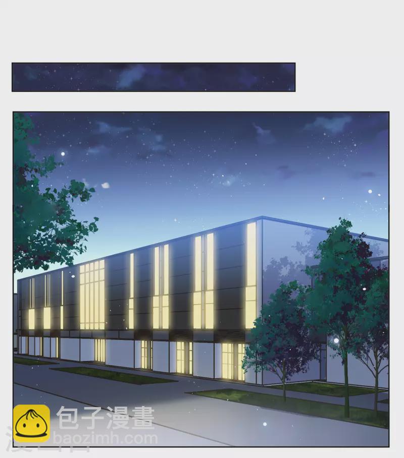 第250话 你对我的力量一无所知1-第257话