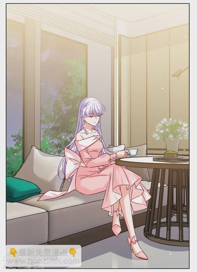第250话 你对我的力量一无所知1-第257话