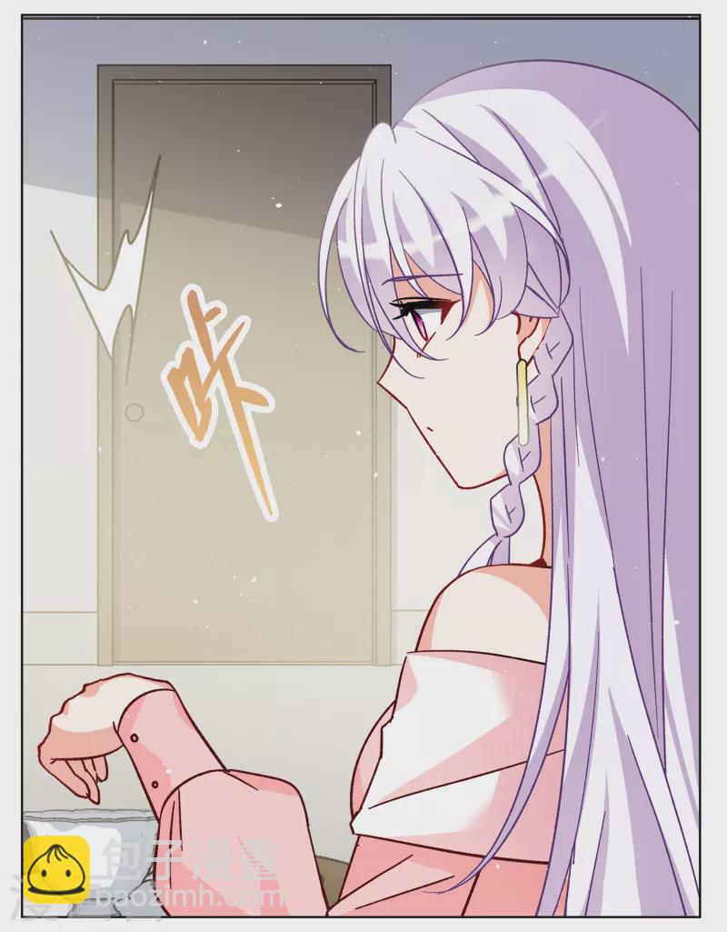 第250话 你对我的力量一无所知1-第257话