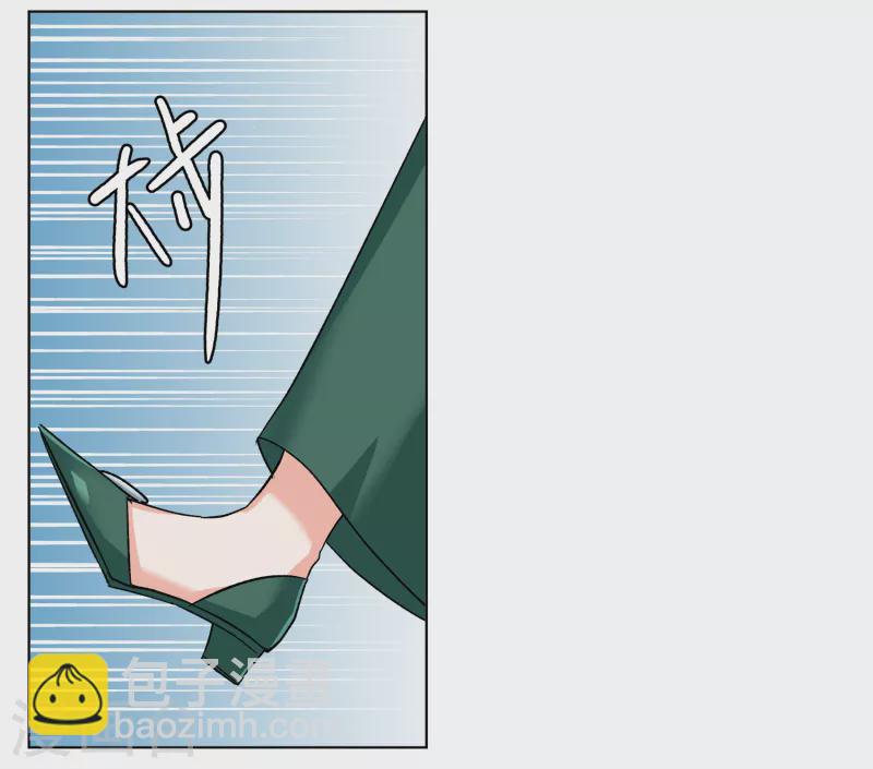 第250话 你对我的力量一无所知1-第257话