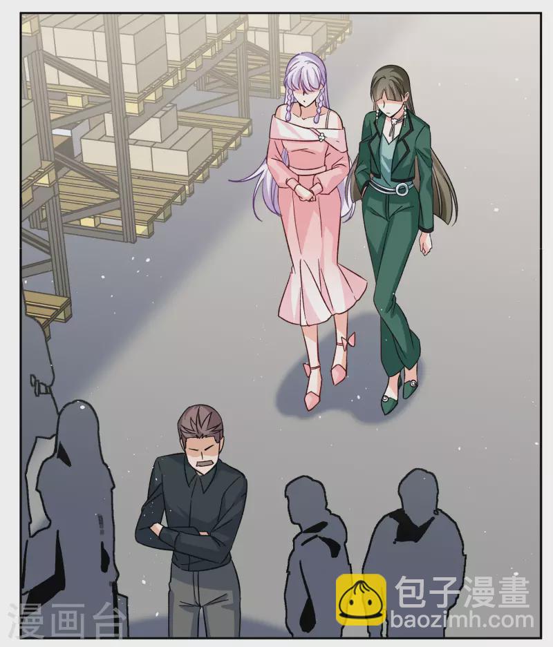 第252话 你对我的力量一无所知3-第259话