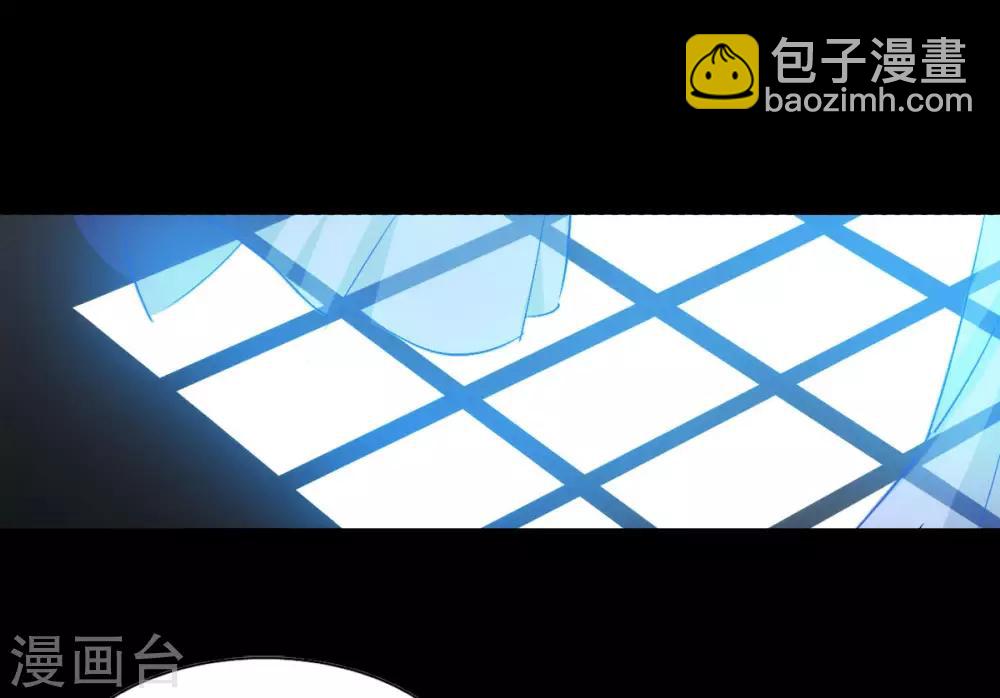 第0话2 你好，渣男(1/2)-第3话