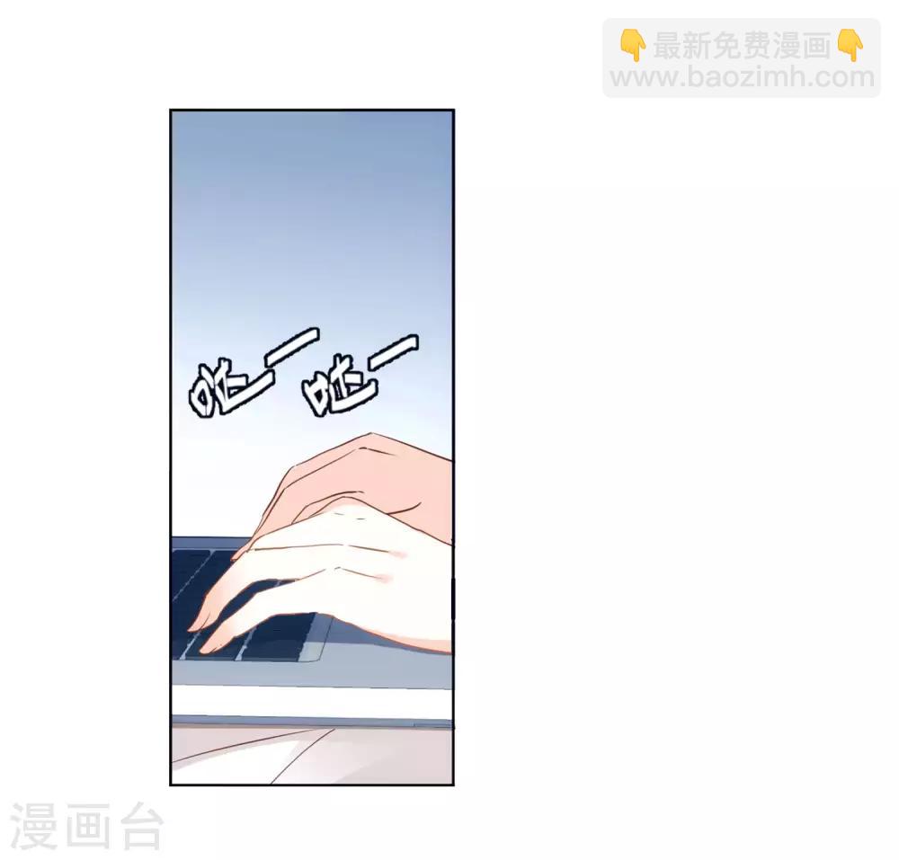 第8话2 幕后黑手(1/2)-第25话