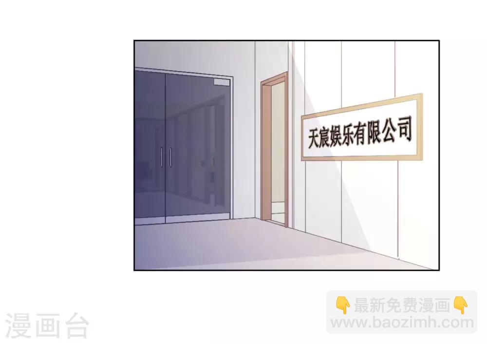 第8话2 幕后黑手(1/2)-第25话