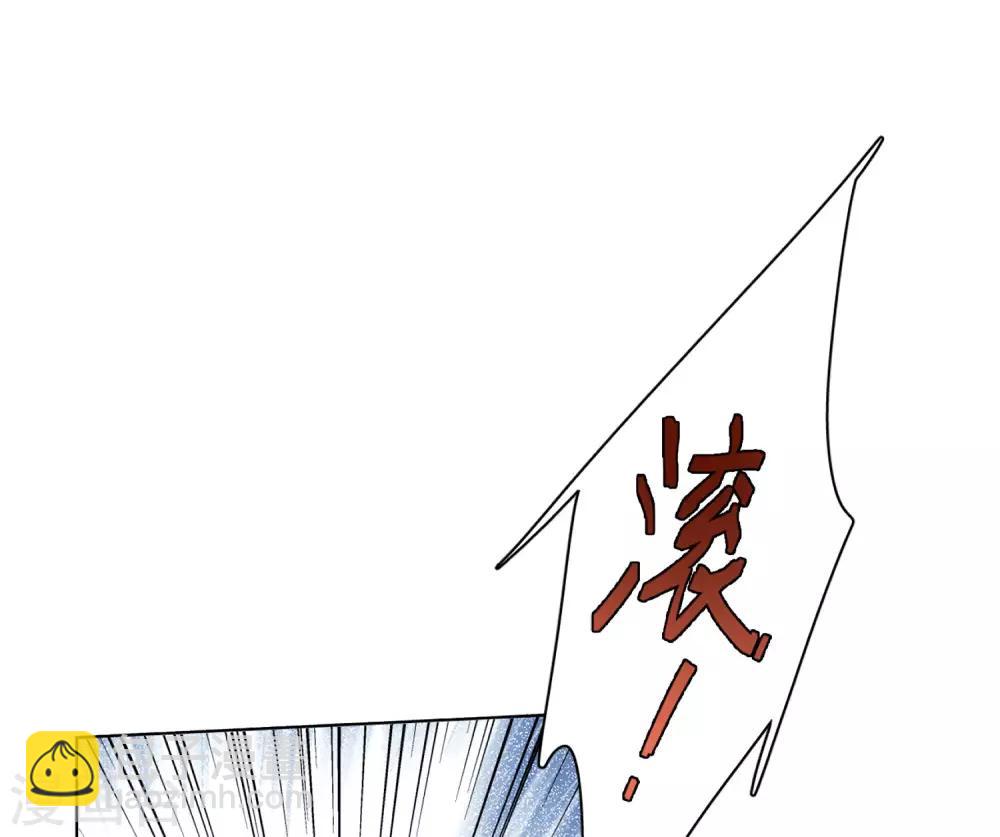 第8话2 幕后黑手(1/2)-第25话
