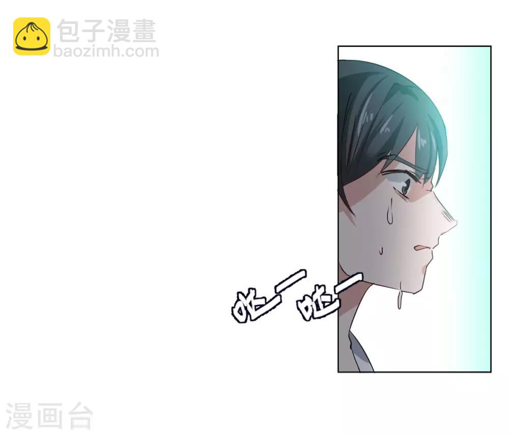 第8话2 幕后黑手(1/2)-第25话