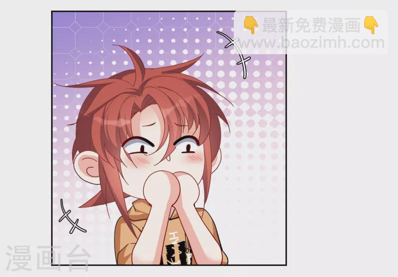 第254话 不再需要你2-第261话