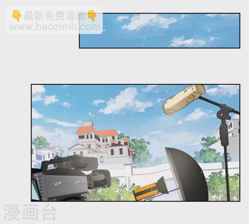 第254话 不再需要你2-第261话