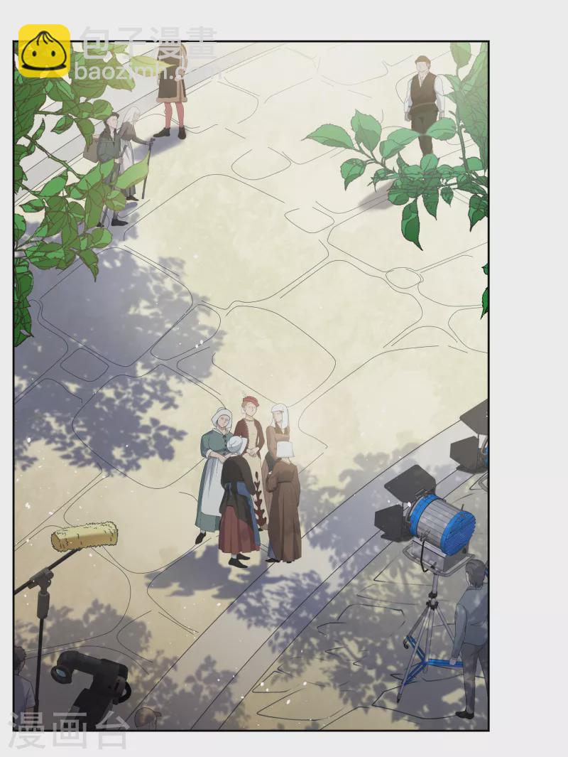 第254话 不再需要你2-第261话