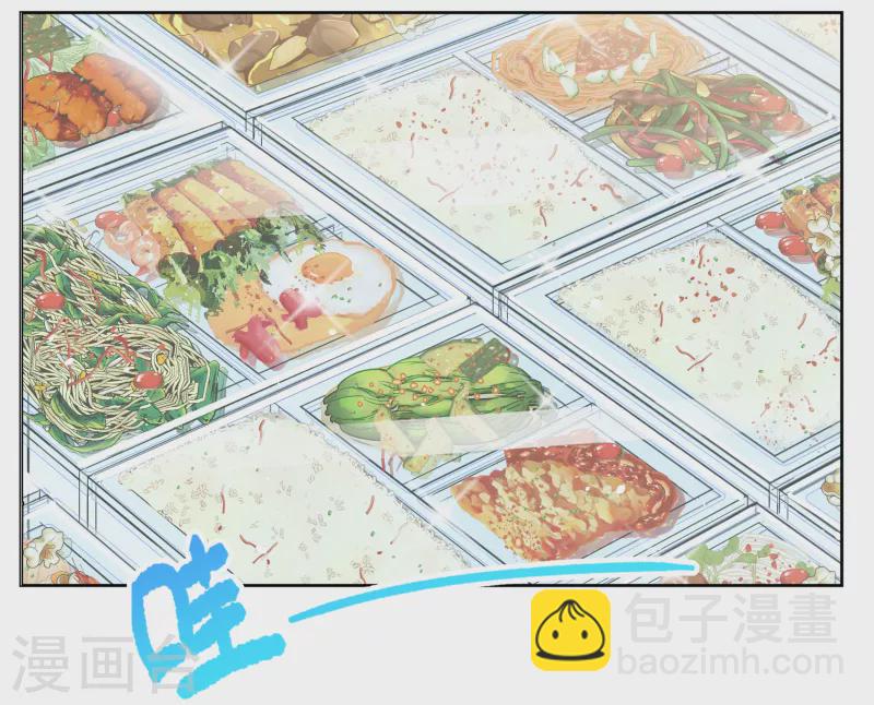 第254话 不再需要你2-第261话