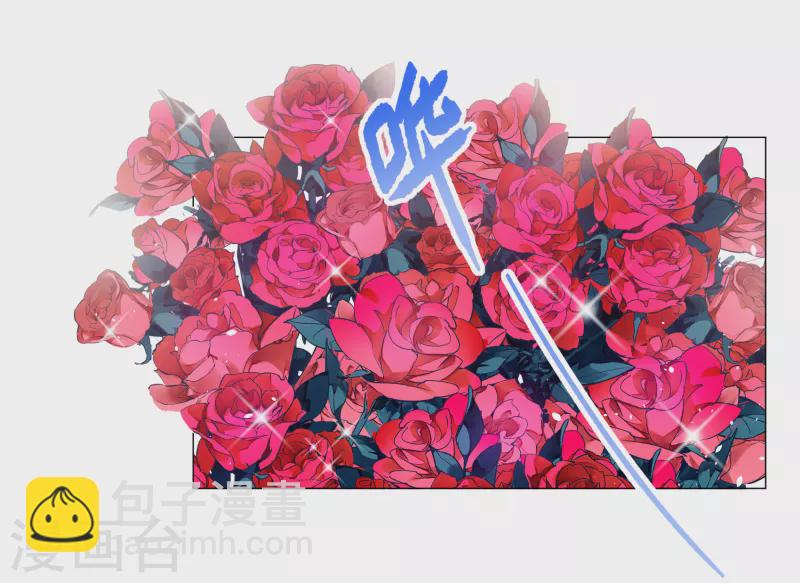 第254话 不再需要你2-第261话