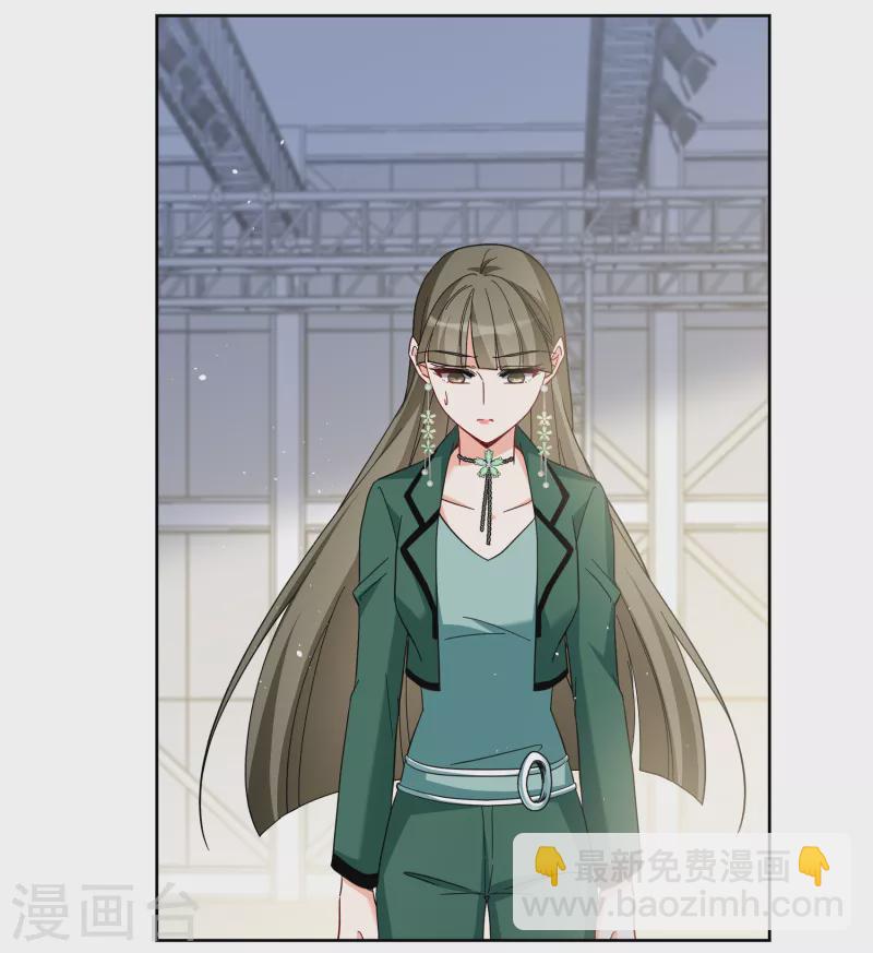 第254话 不再需要你2-第261话