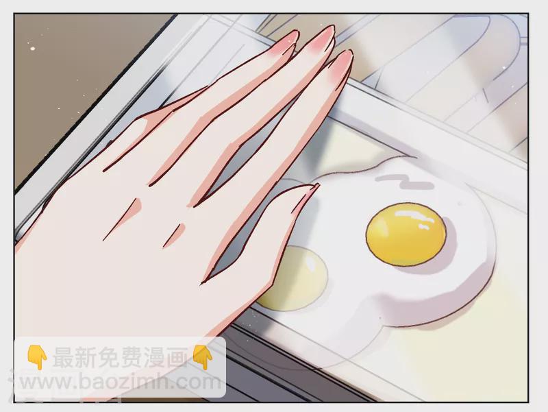 第256话 为你而来1-第263话