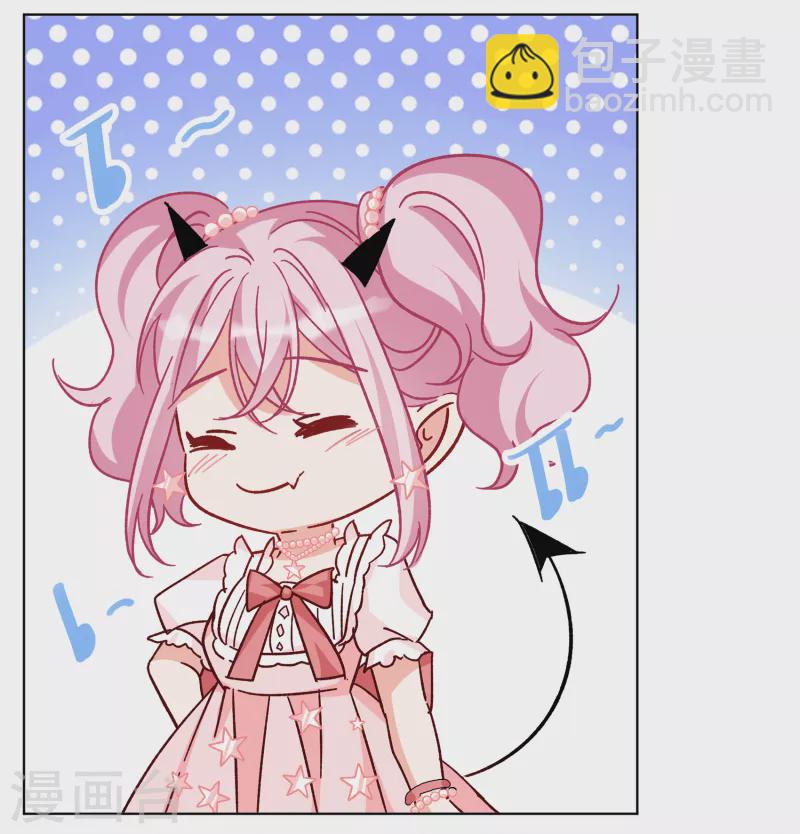 第258话 为你而来3-第265话