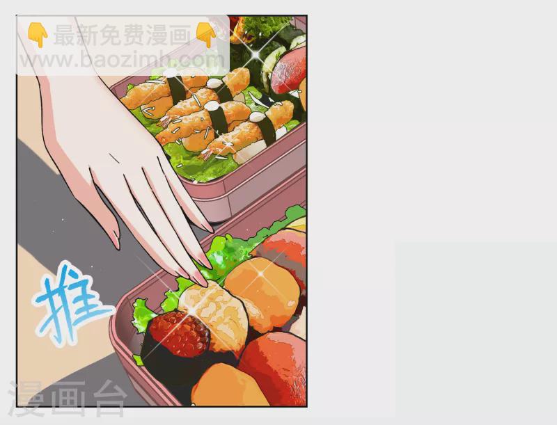 第258话 为你而来3-第265话