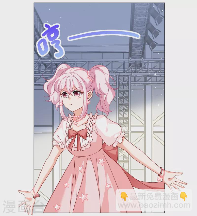 第260话 月下诉情2-第267话