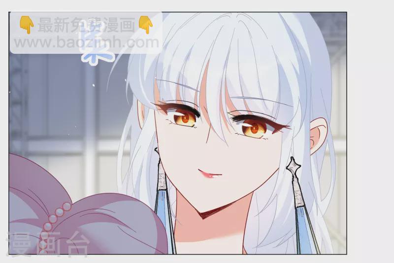 第260话 月下诉情2-第267话