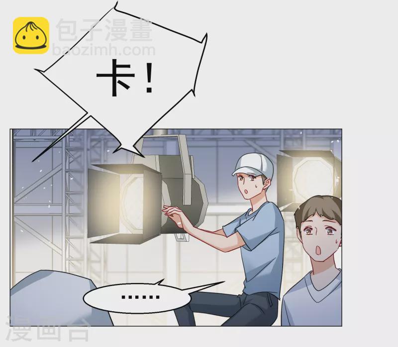 第260话 月下诉情2-第267话