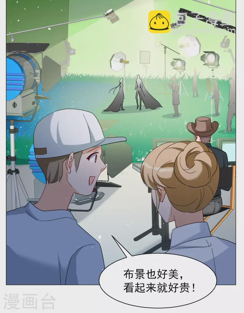 第260话 月下诉情2-第267话