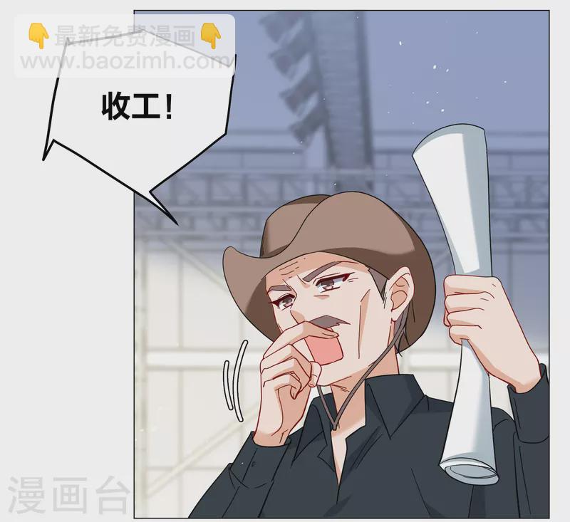 第260话 月下诉情2-第267话