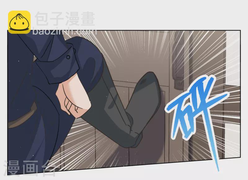 第262话 舒利亚的玫瑰1-第269话