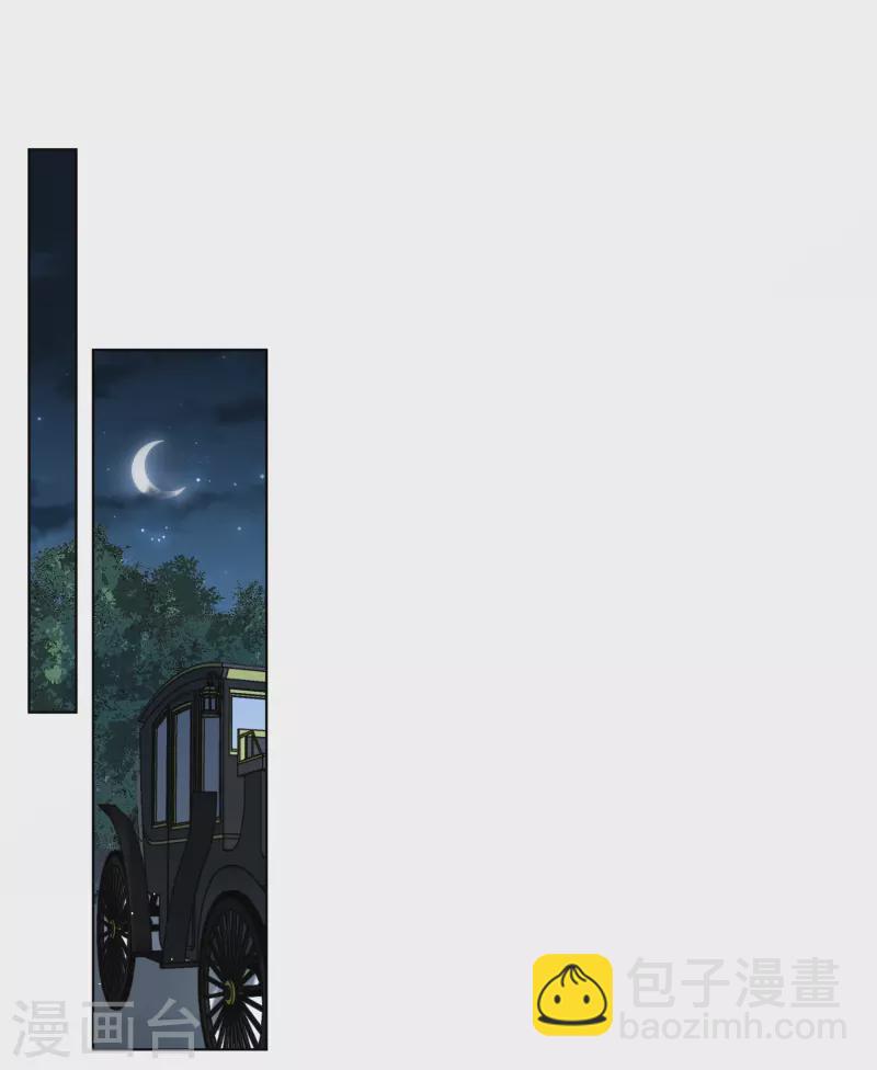 第264话 舒利亚的玫瑰3-第271话