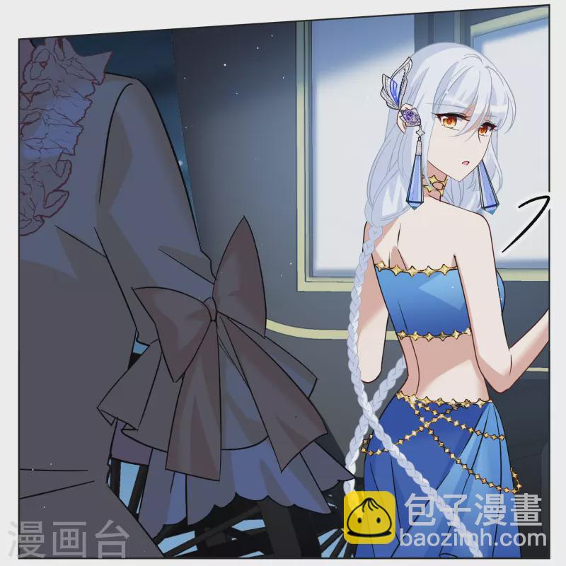 第264话 舒利亚的玫瑰3-第271话