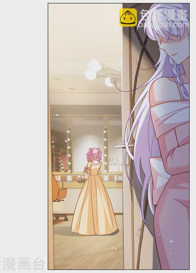 第266话 你在意谢燃！2-第273话