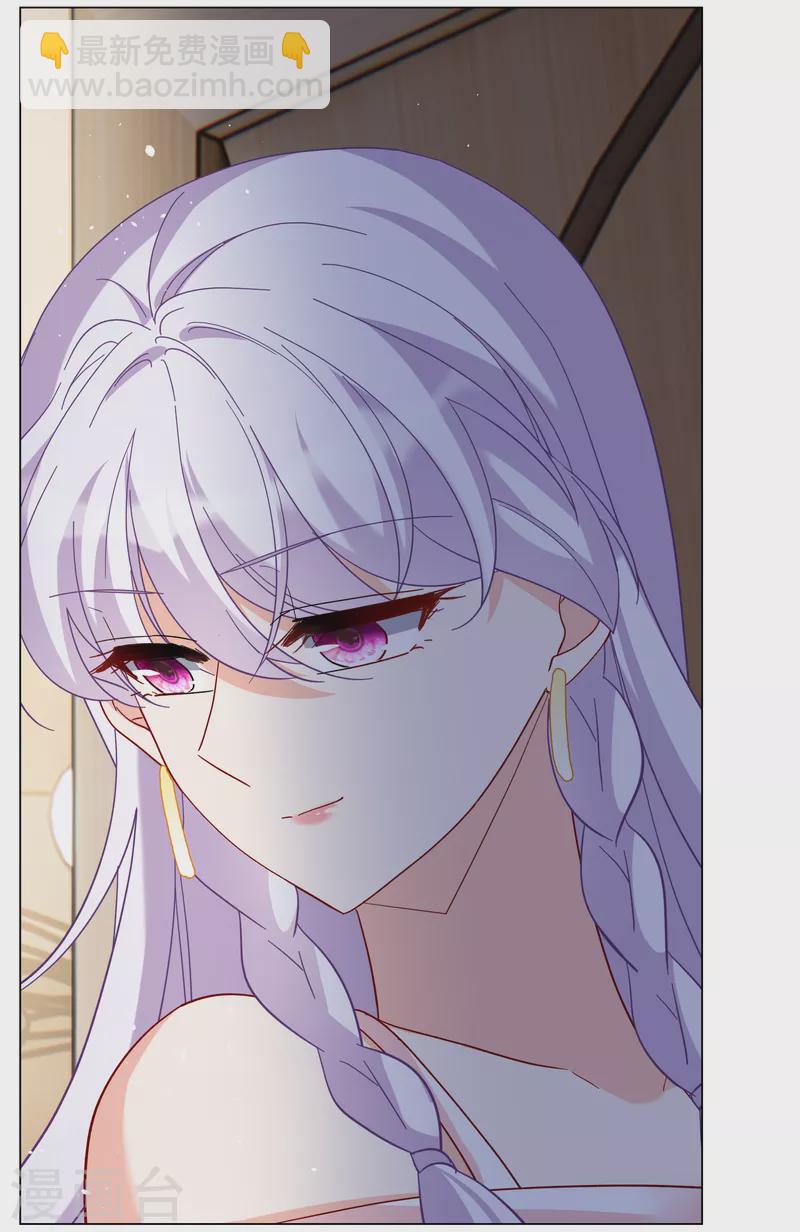 第266话 你在意谢燃！2-第273话