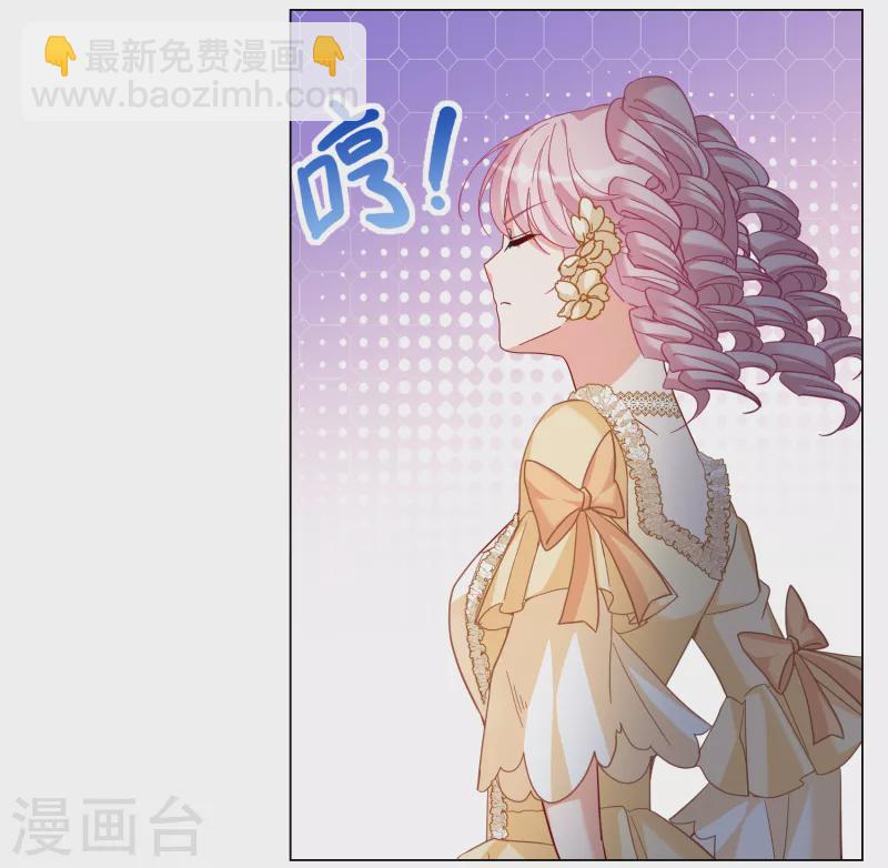 第266话 你在意谢燃！2-第273话