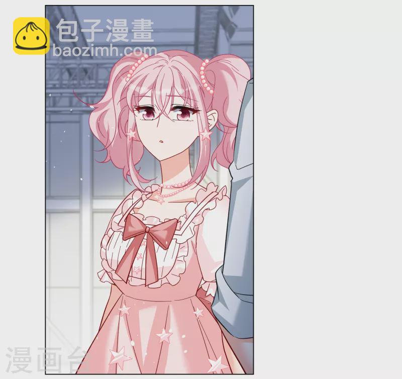 第266话 你在意谢燃！2-第273话
