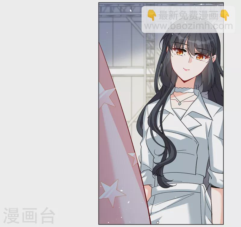 第266话 你在意谢燃！2-第273话
