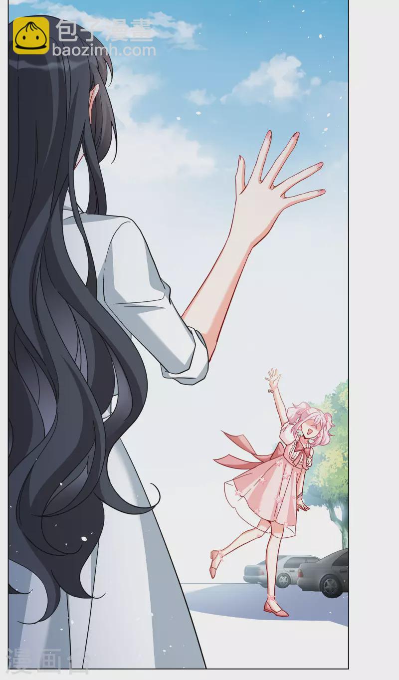 第266话 你在意谢燃！2-第273话